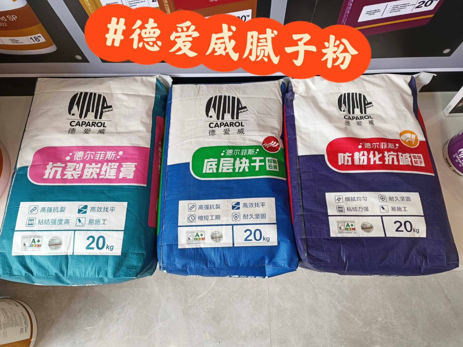 大胆用色的设计案例 色彩搭配如何打造高级感