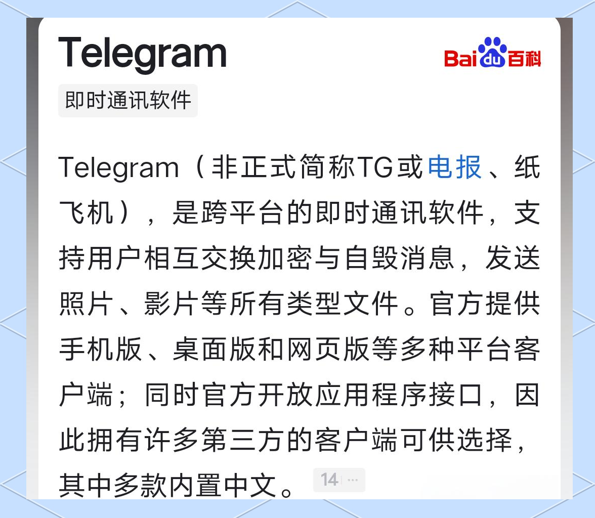 rar文件怎么解压成安装包 rar怎么转换成zip