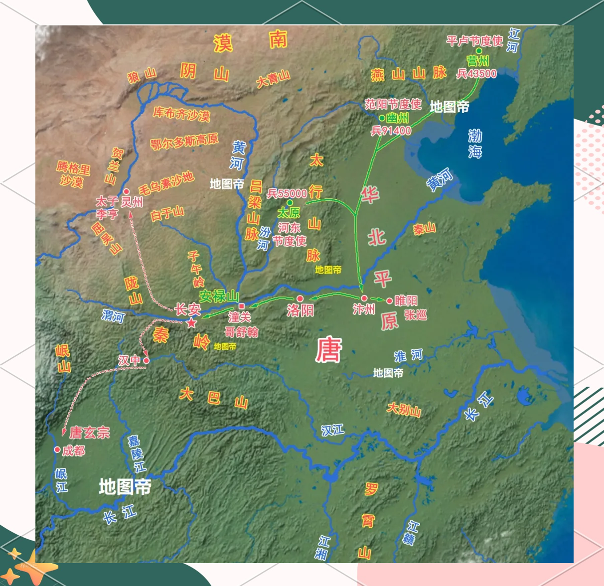 在古代,中国怎么选首都?...