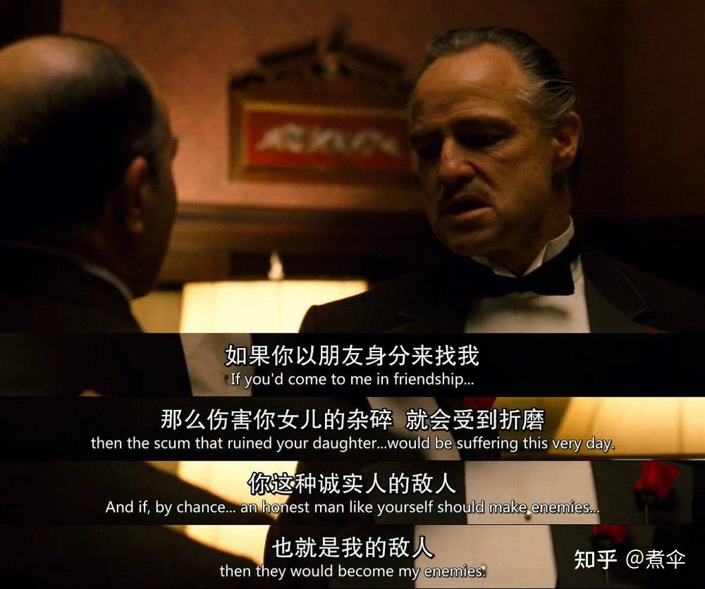 《教父》电影有多伟大 甲壳虫乐队为什么传奇