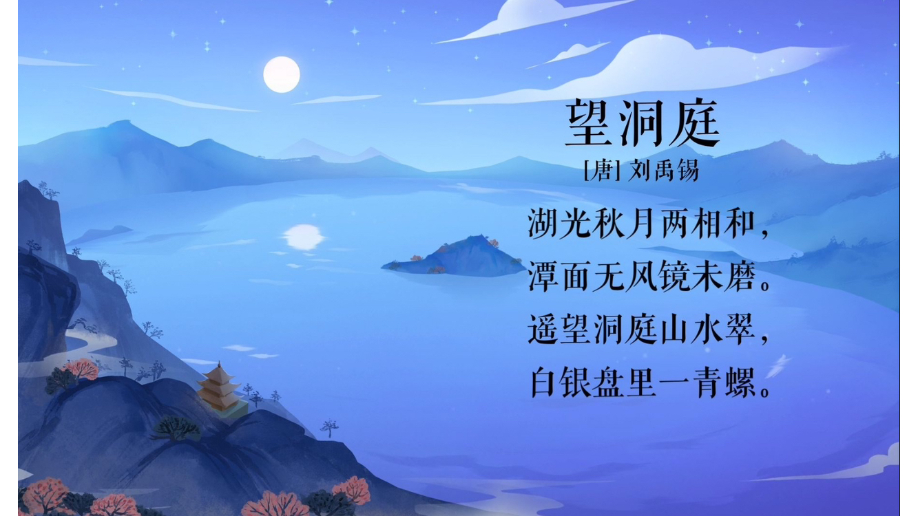 都江堰堰功亭地址 都江堰游玩路线推荐