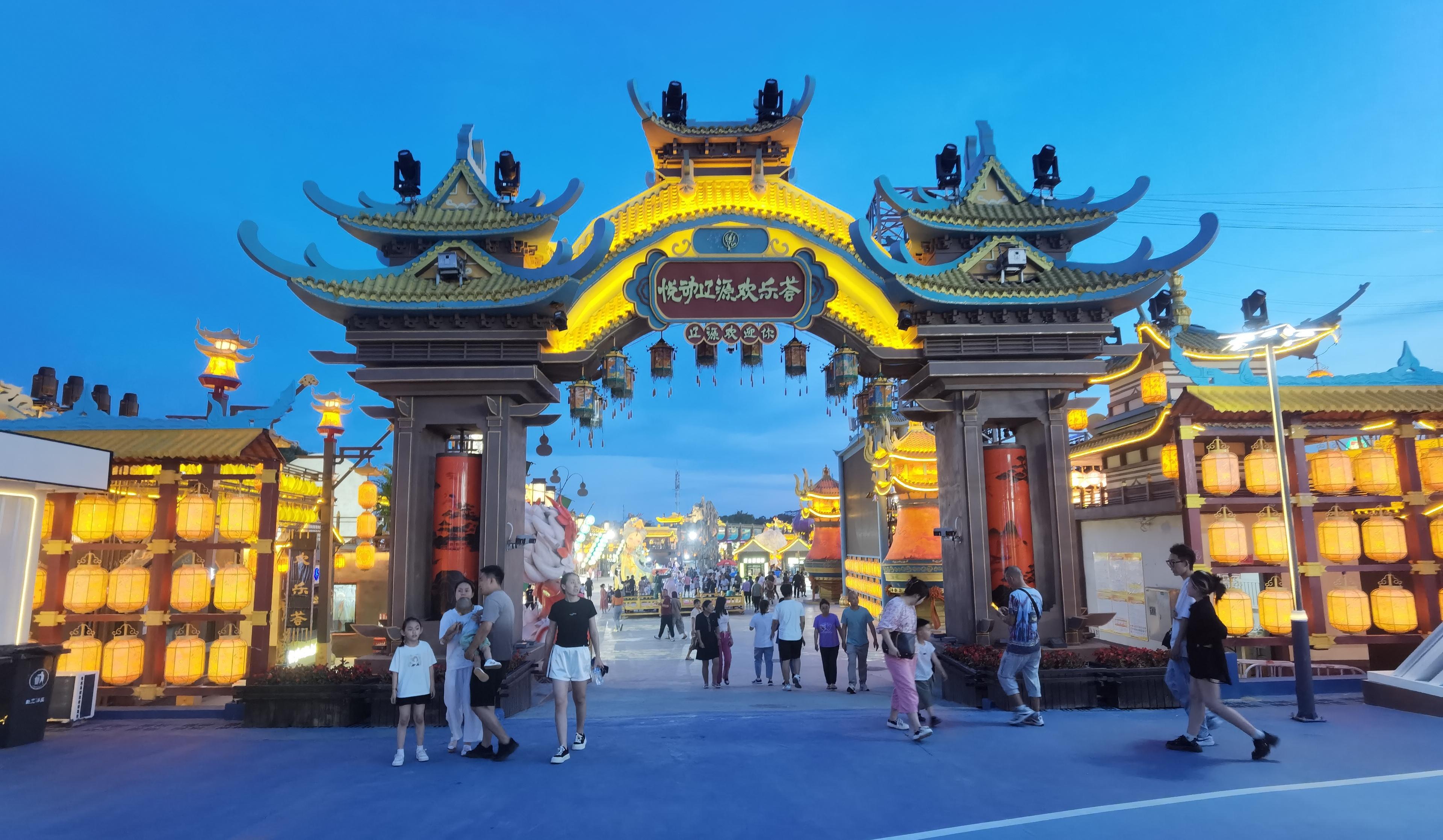 辽源100元上门四个小时怎么算