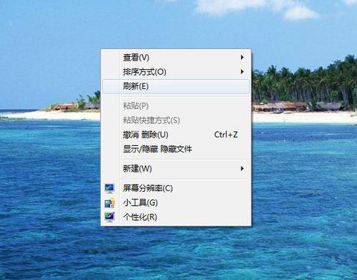 win10鼠标右键没反应怎么解决 桌面图标不见鼠标右键没反应怎么处理