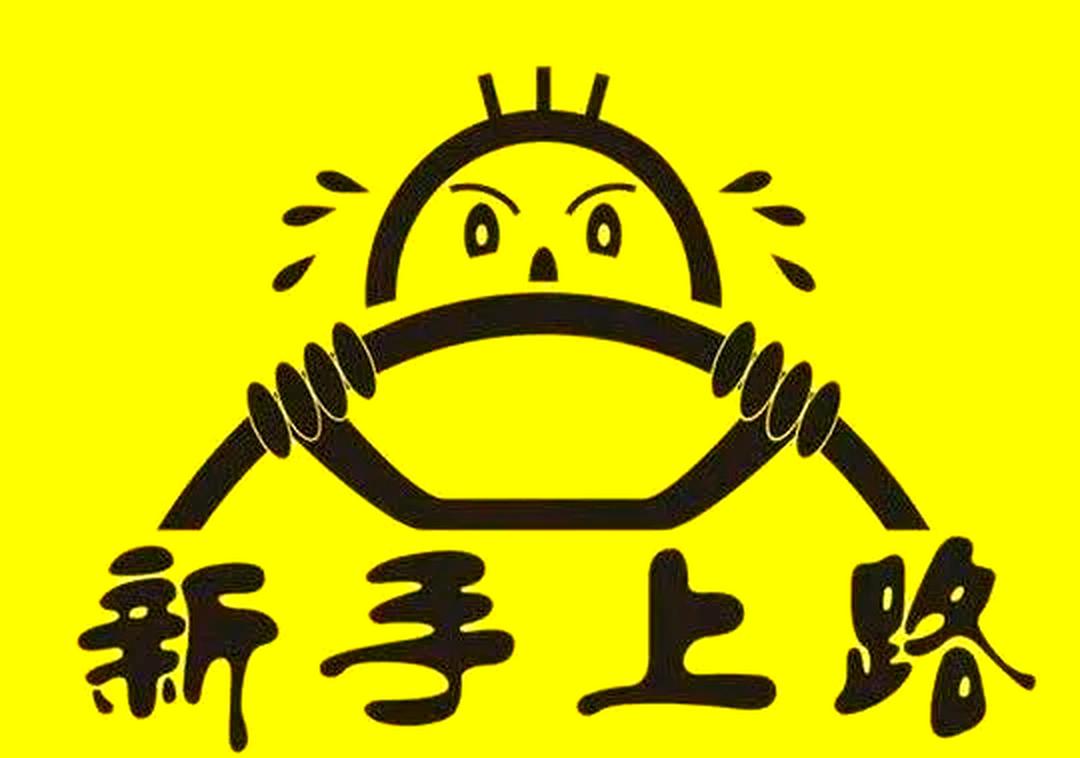 新手如何找到靠谱的生活服务联系方式?