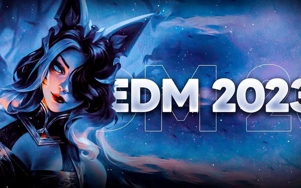 edm营销成功案例