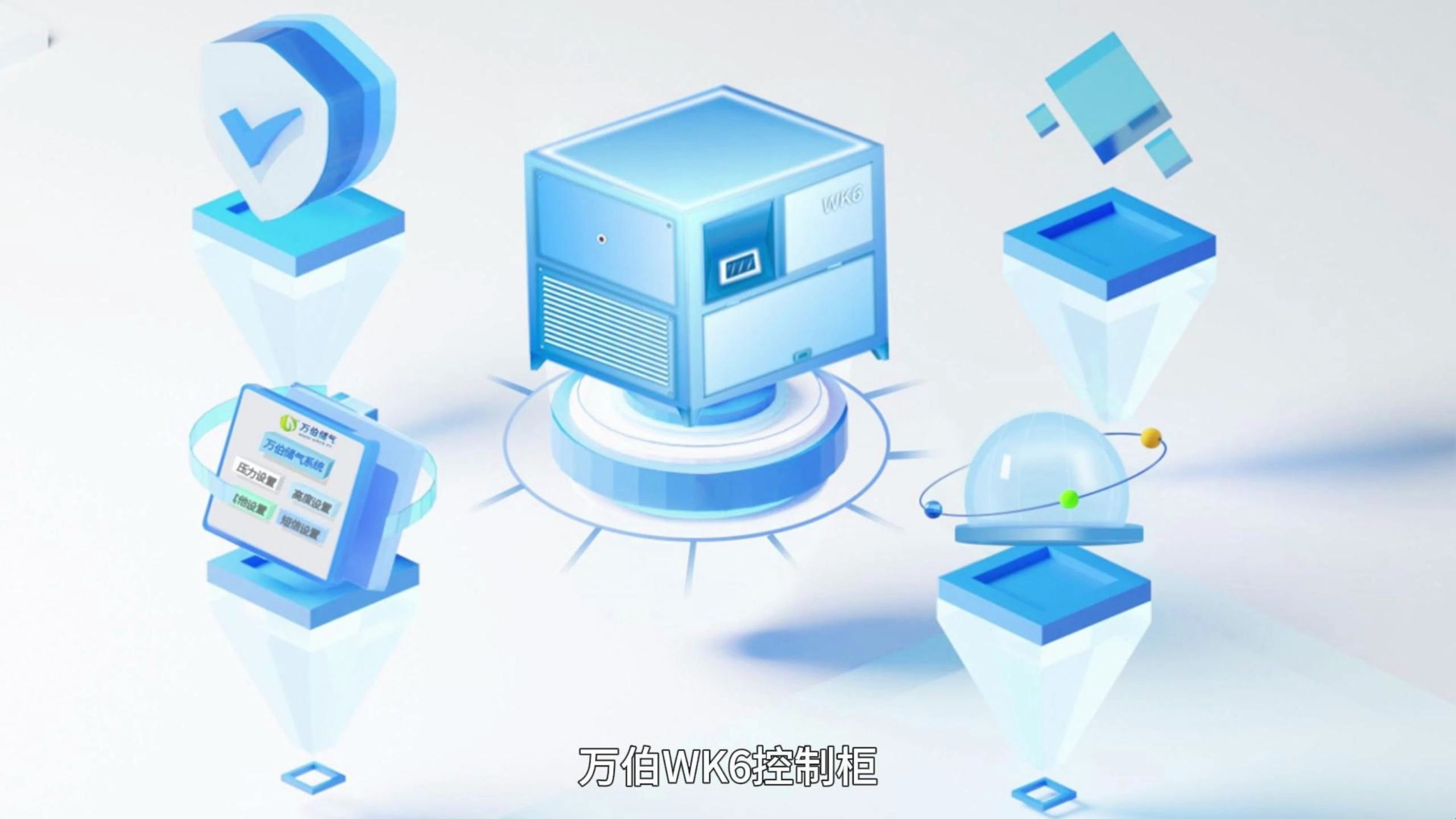 ToDesk远程怎么同时控制手机 ToDesk远程显示设备不在线怎么搞定