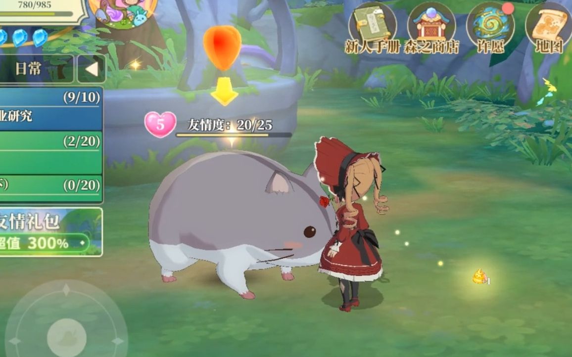 织梦CMS如何快速建站 网站搭建与安全措施有哪些