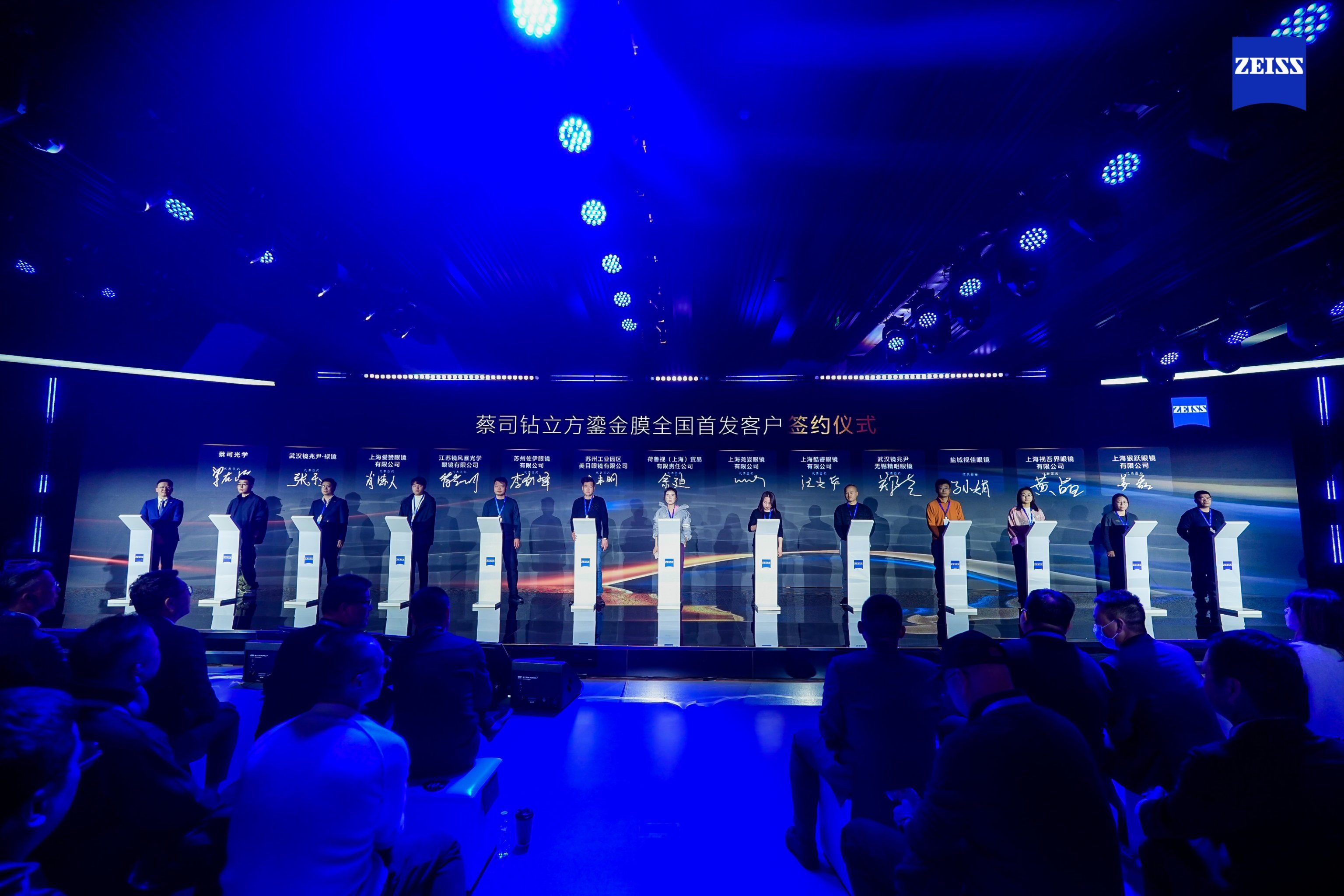 蔡国强:我是盗火者...