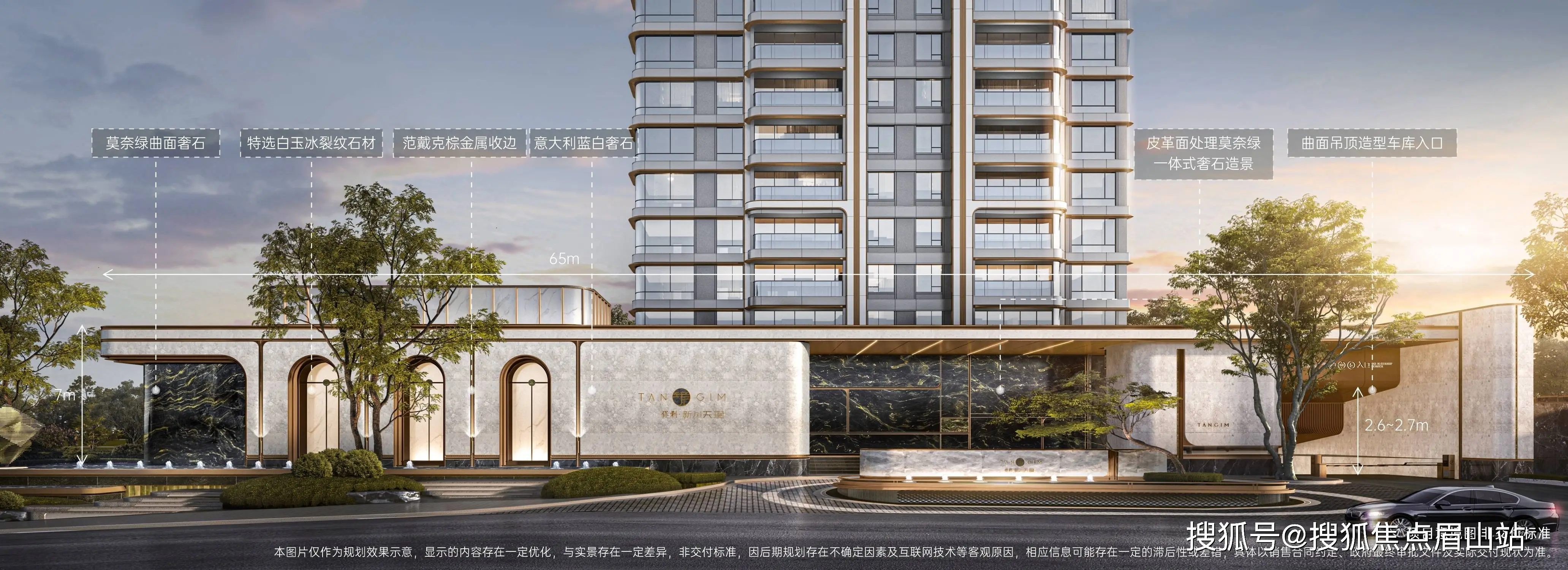 100块上门4小时服务到底值不值?