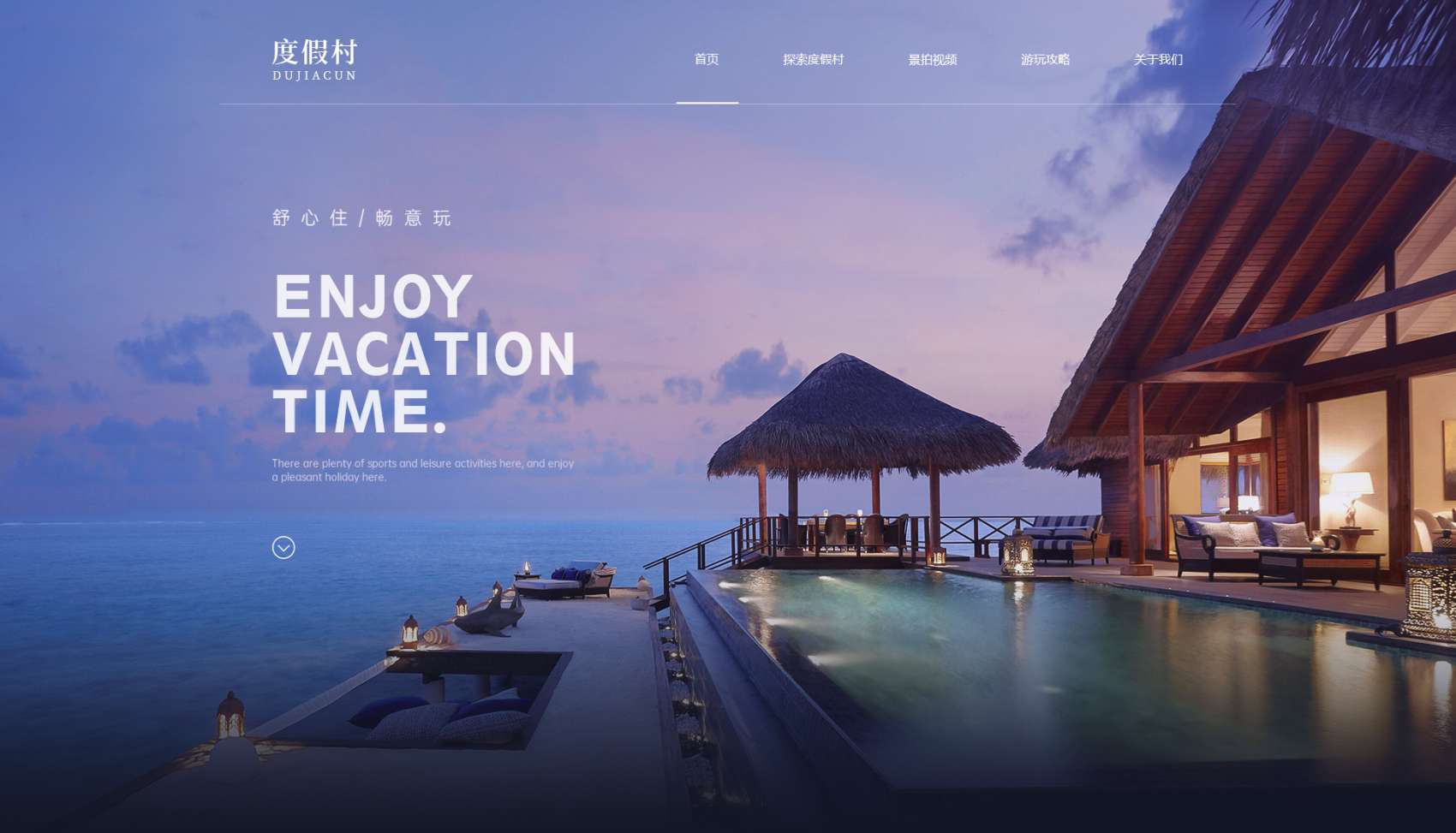 apple苹果官网入口