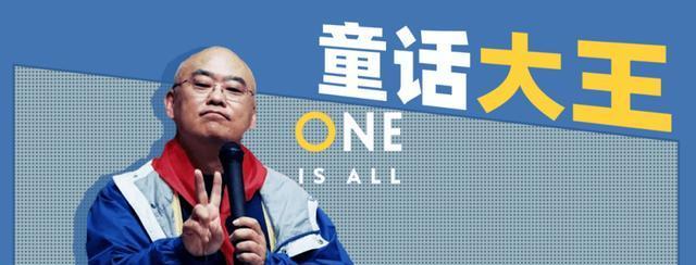 反学校文化与工人的子承父业?...