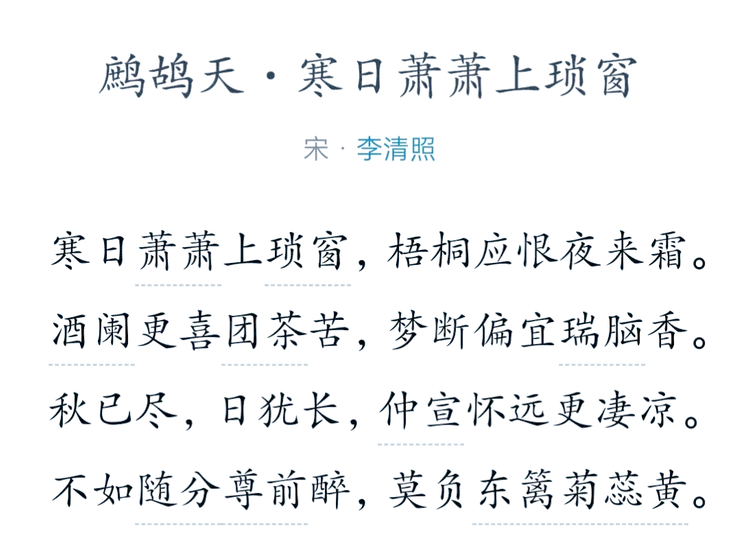 为什么说“印第安”是受苦人的名字?...