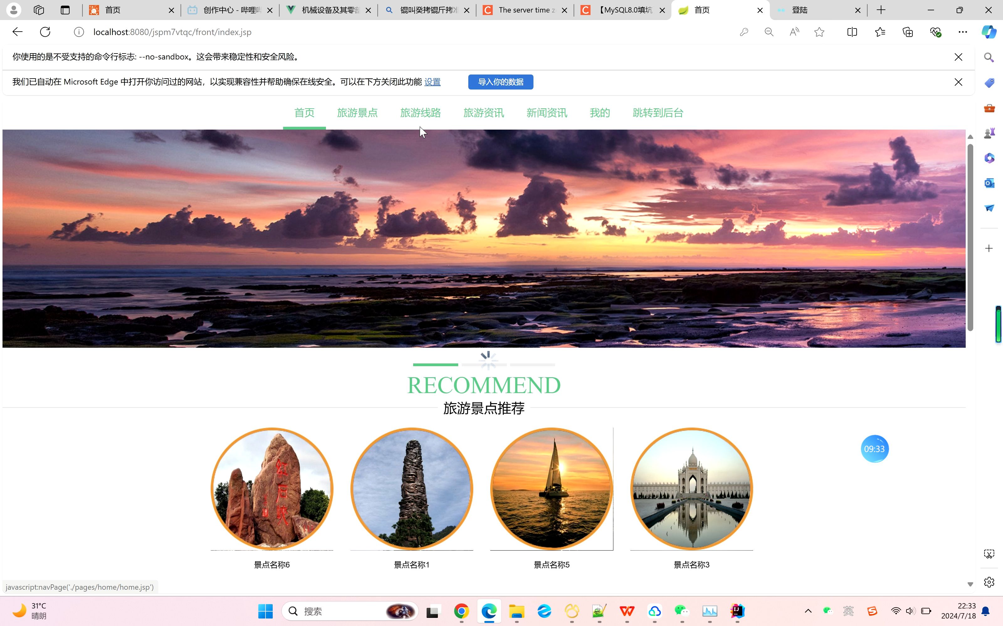 老九品茶楼官网17C论坛为何走红揭秘节省30%成本的茶道社交新场景
