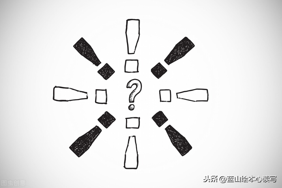 网络用语省略号含义 常见英语短语区别解析