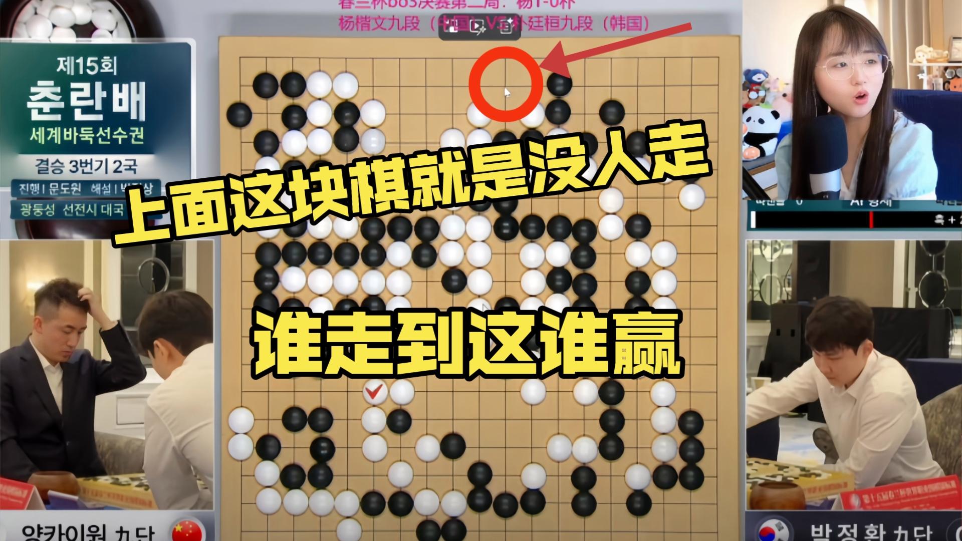 人生博弈的本质 如何在人生棋局中取胜