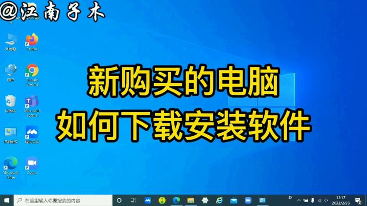 京瓷官网