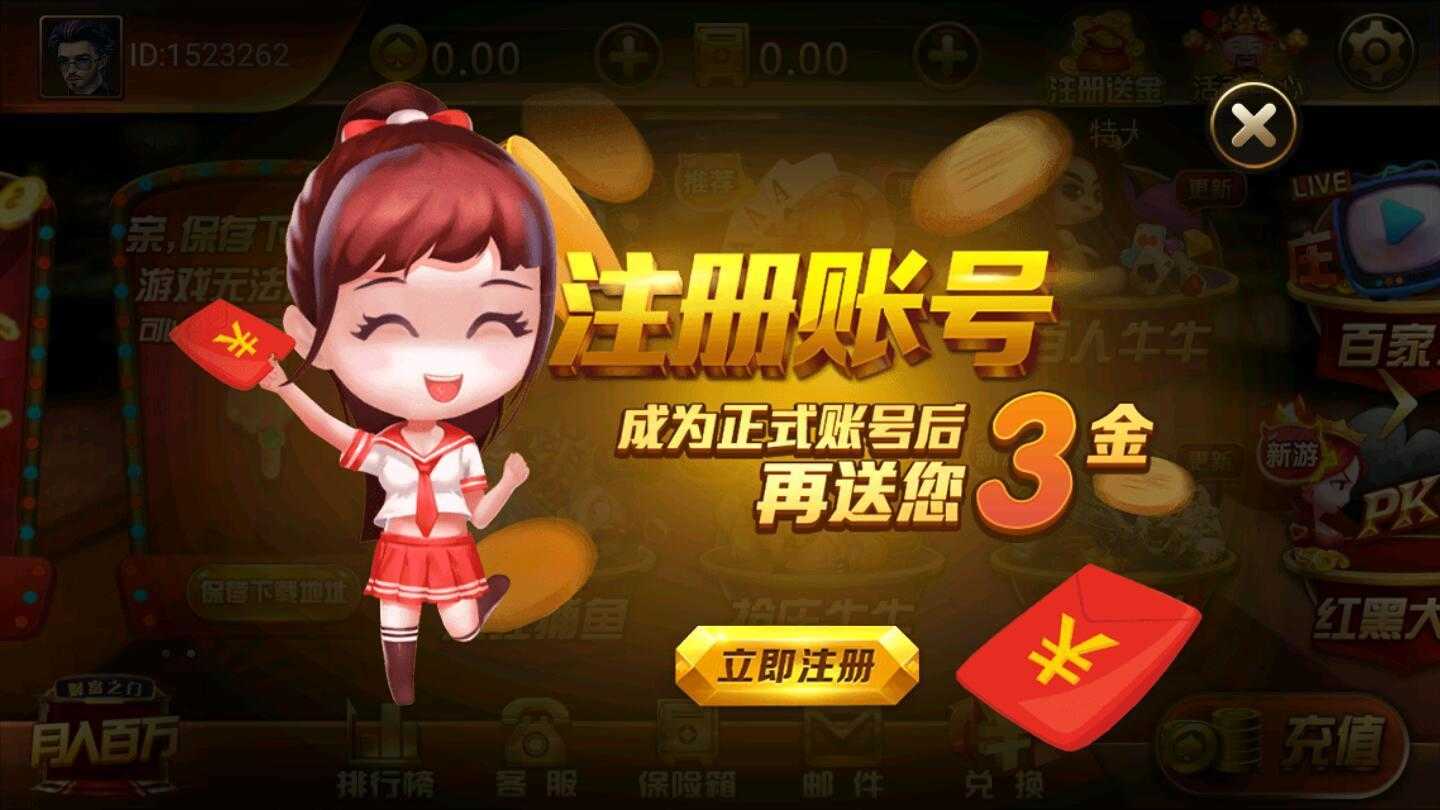 如何避免信息孤岛？聚凤阁跨部门协作系统加速决策进程75天