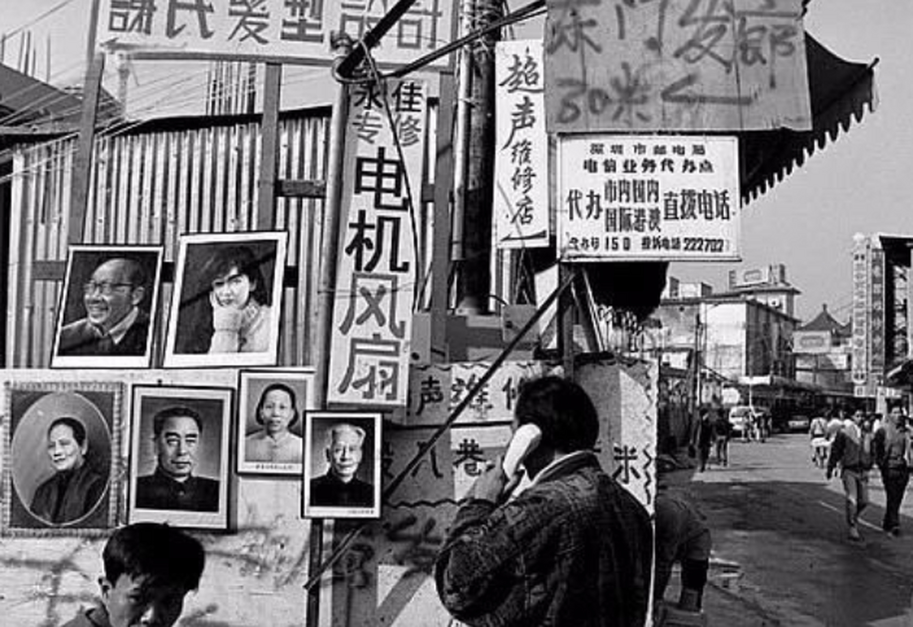 上门修电脑