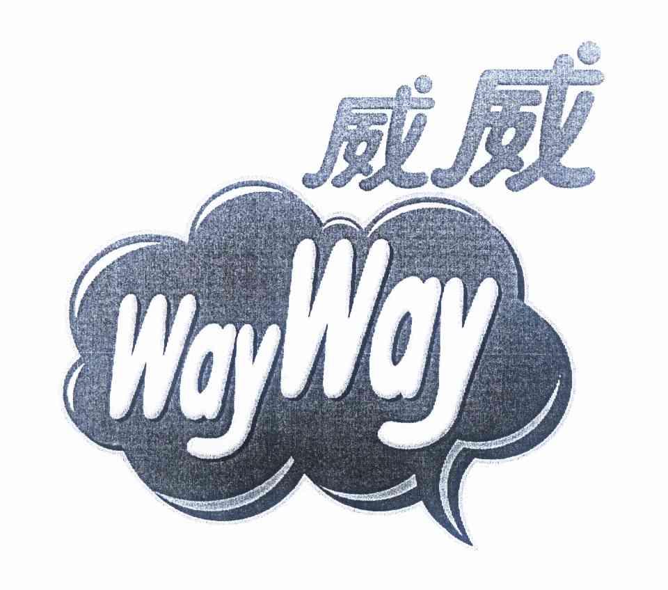 一品威客小姐全国信息论坛全解析——威客平台全方位揭秘