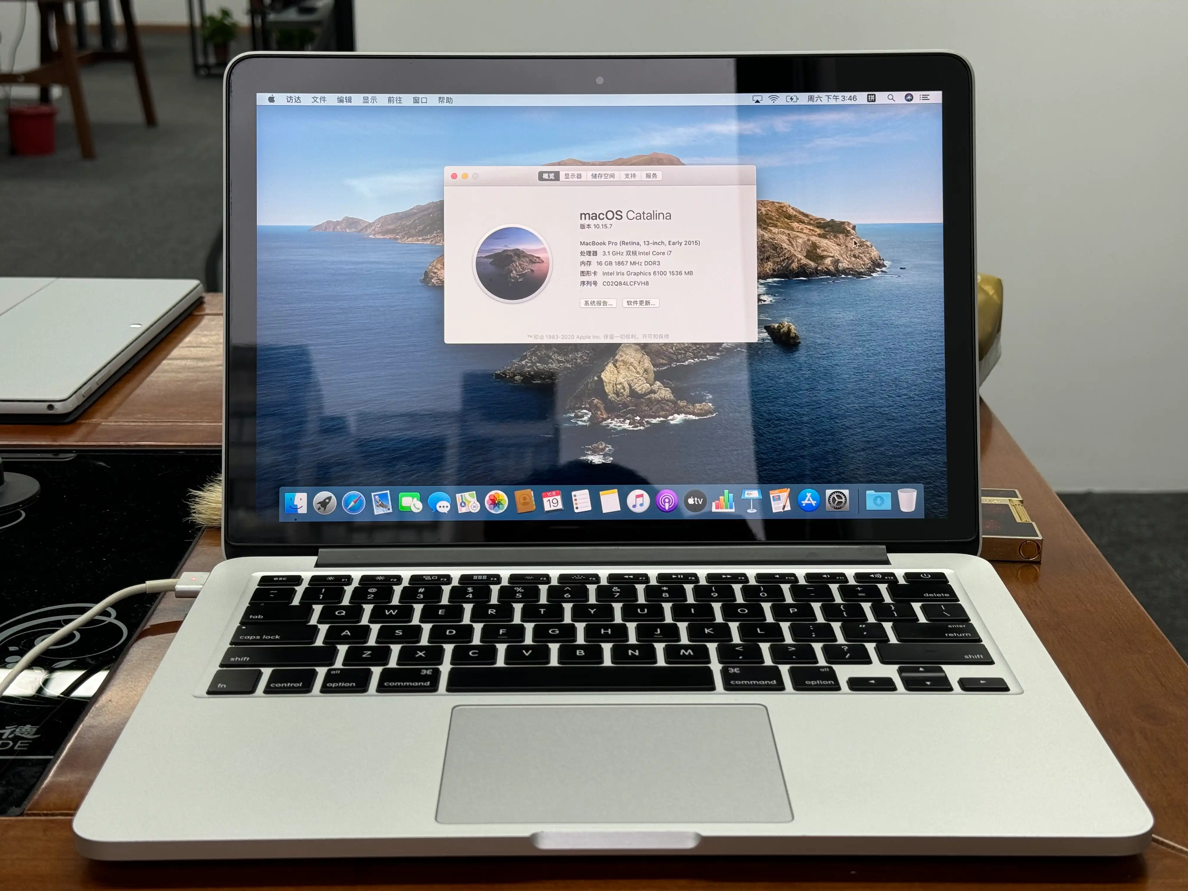 苹果电脑装双系统