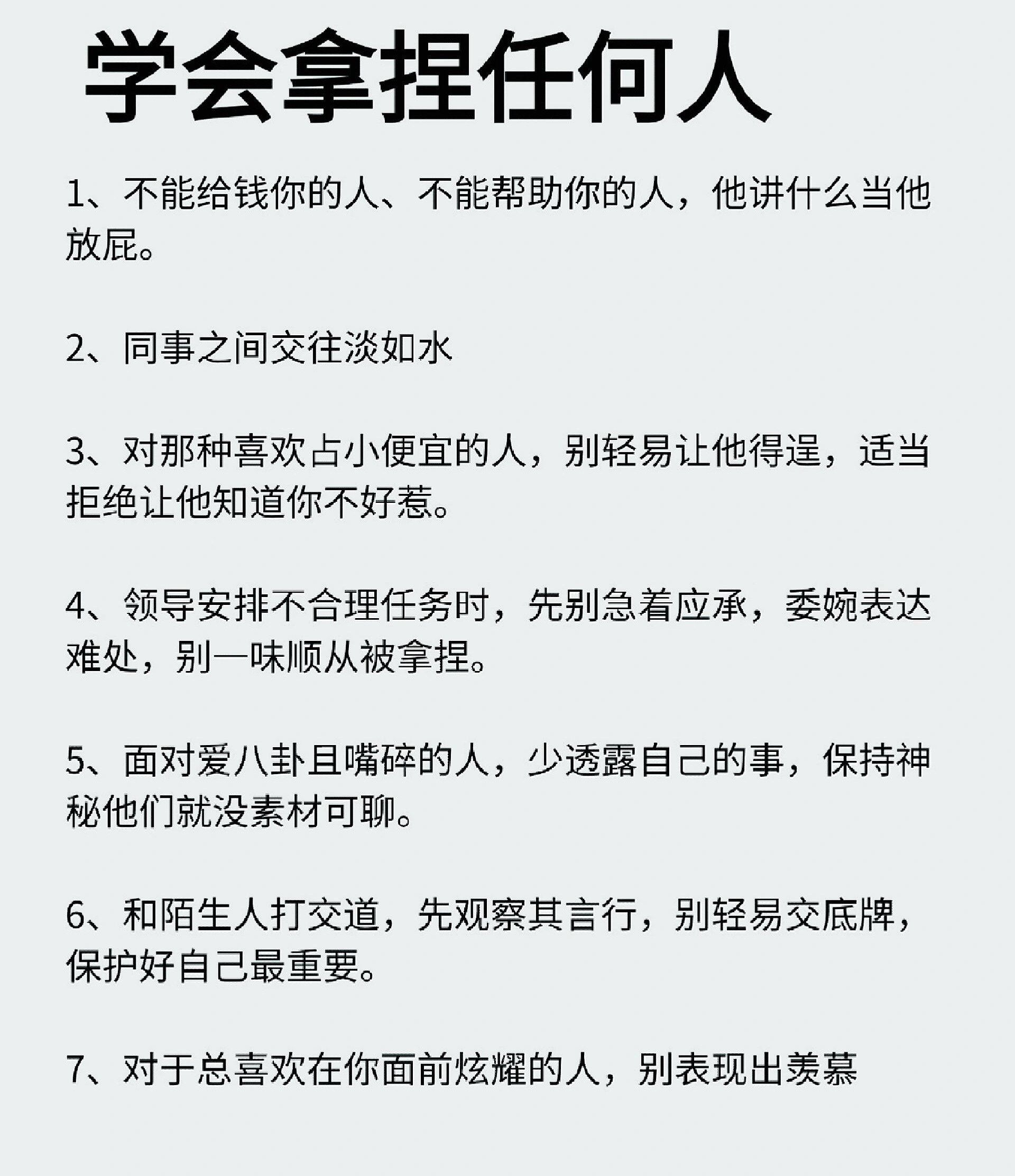 买还是不买,为什么是“心理账户”说了算?...