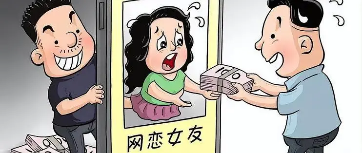 如何高效在与你APP添加妹子？3步避坑省70%无效时间