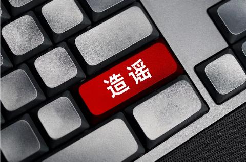 约附近学生100一次现象解析,当代青年社交成本与信任构建研究