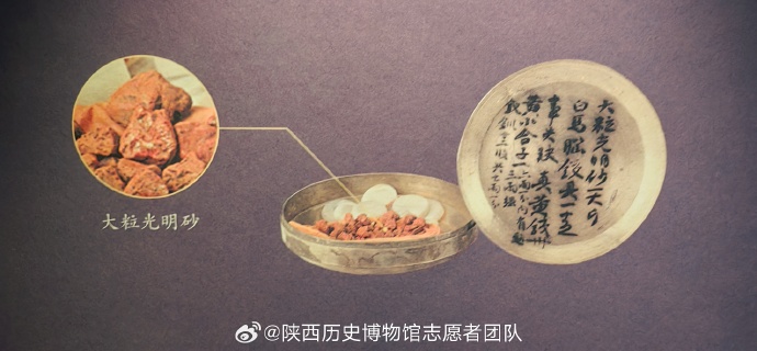 古代银盒用途大揭秘 现代银盒化妆品真的好用吗