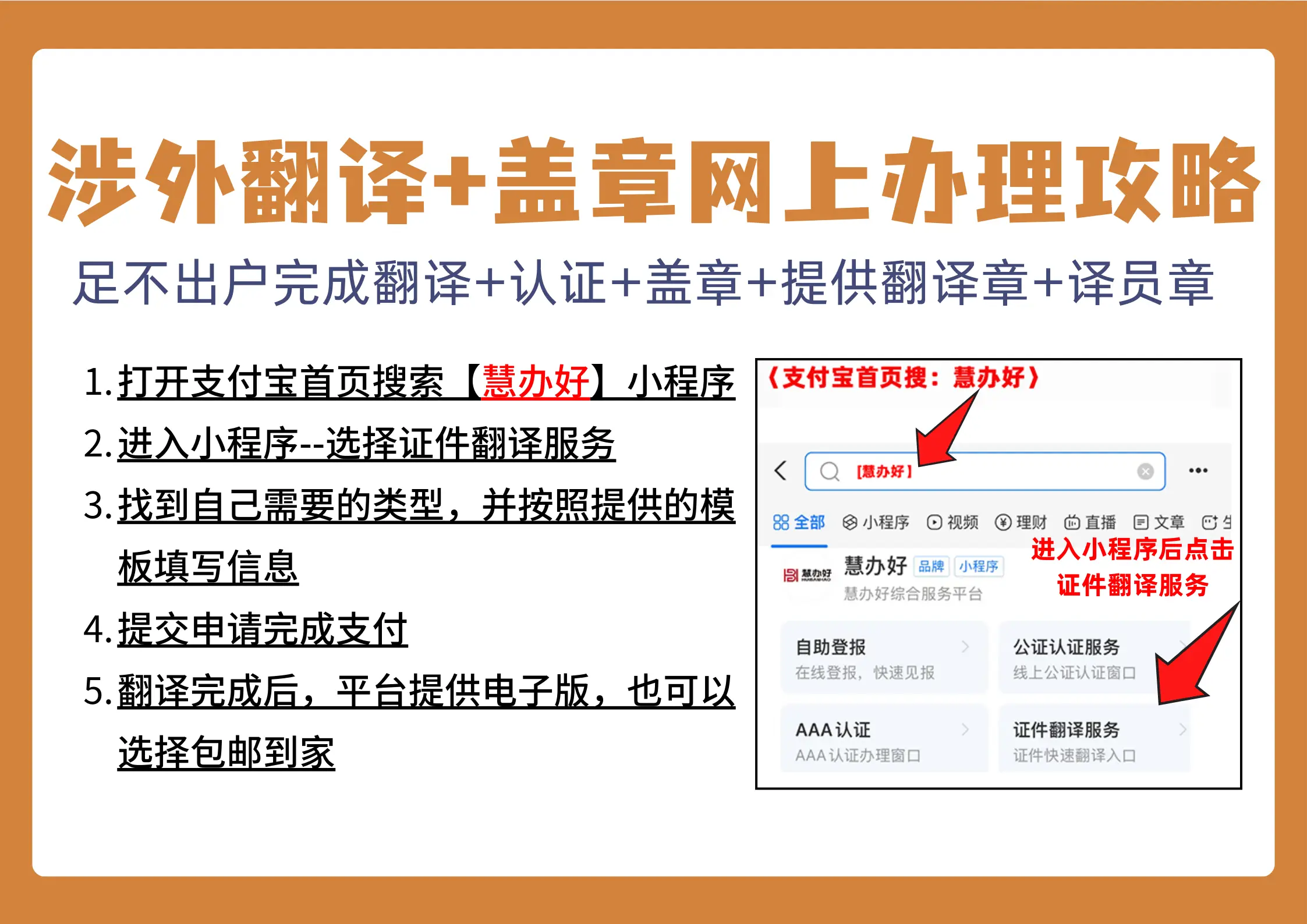 县城中产:年轻人的另一种人生选择?...