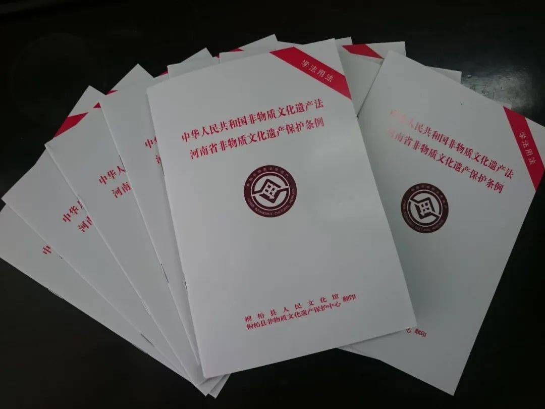 世界古都这样保护历史...