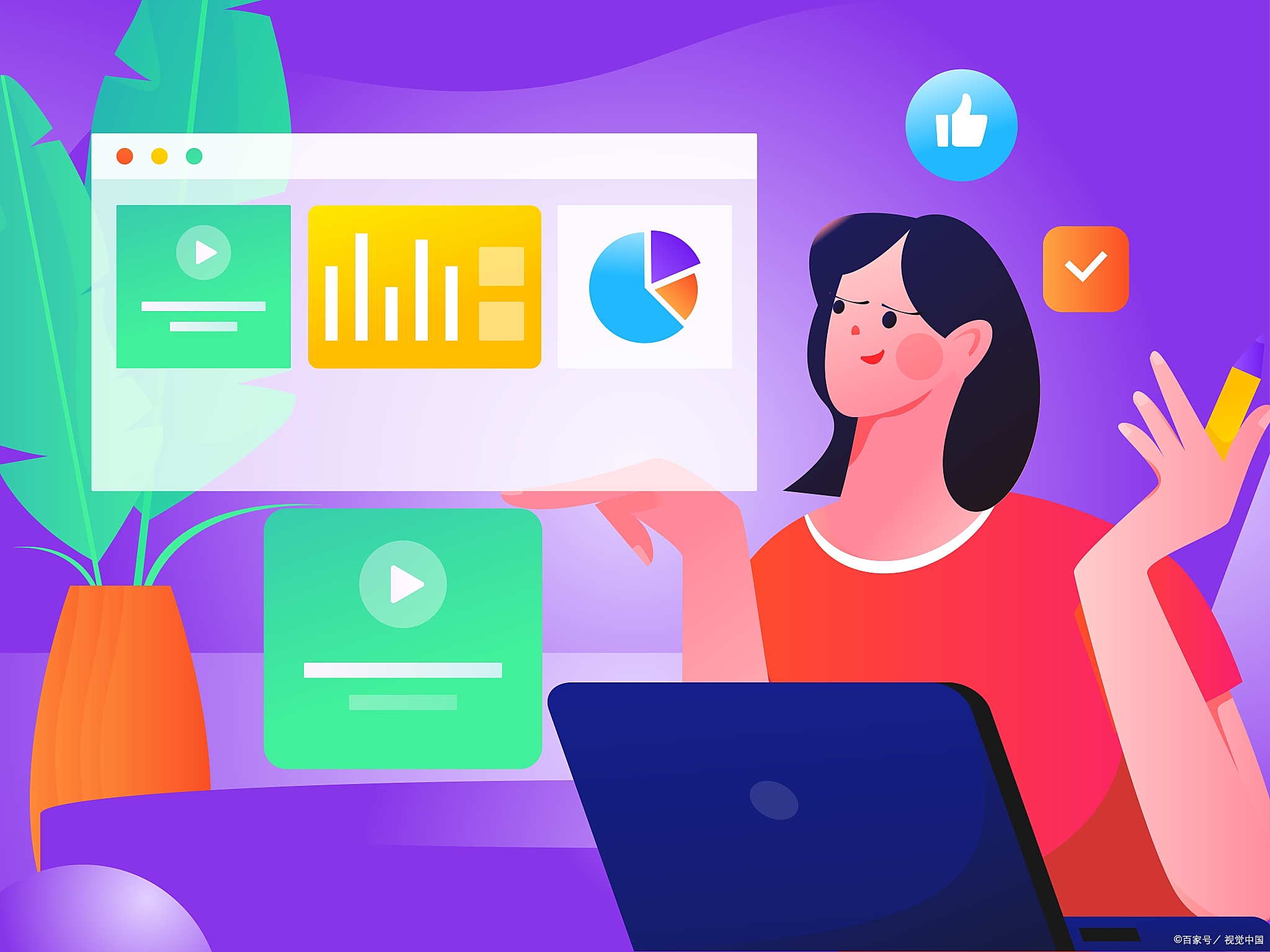 html5网页开发教程