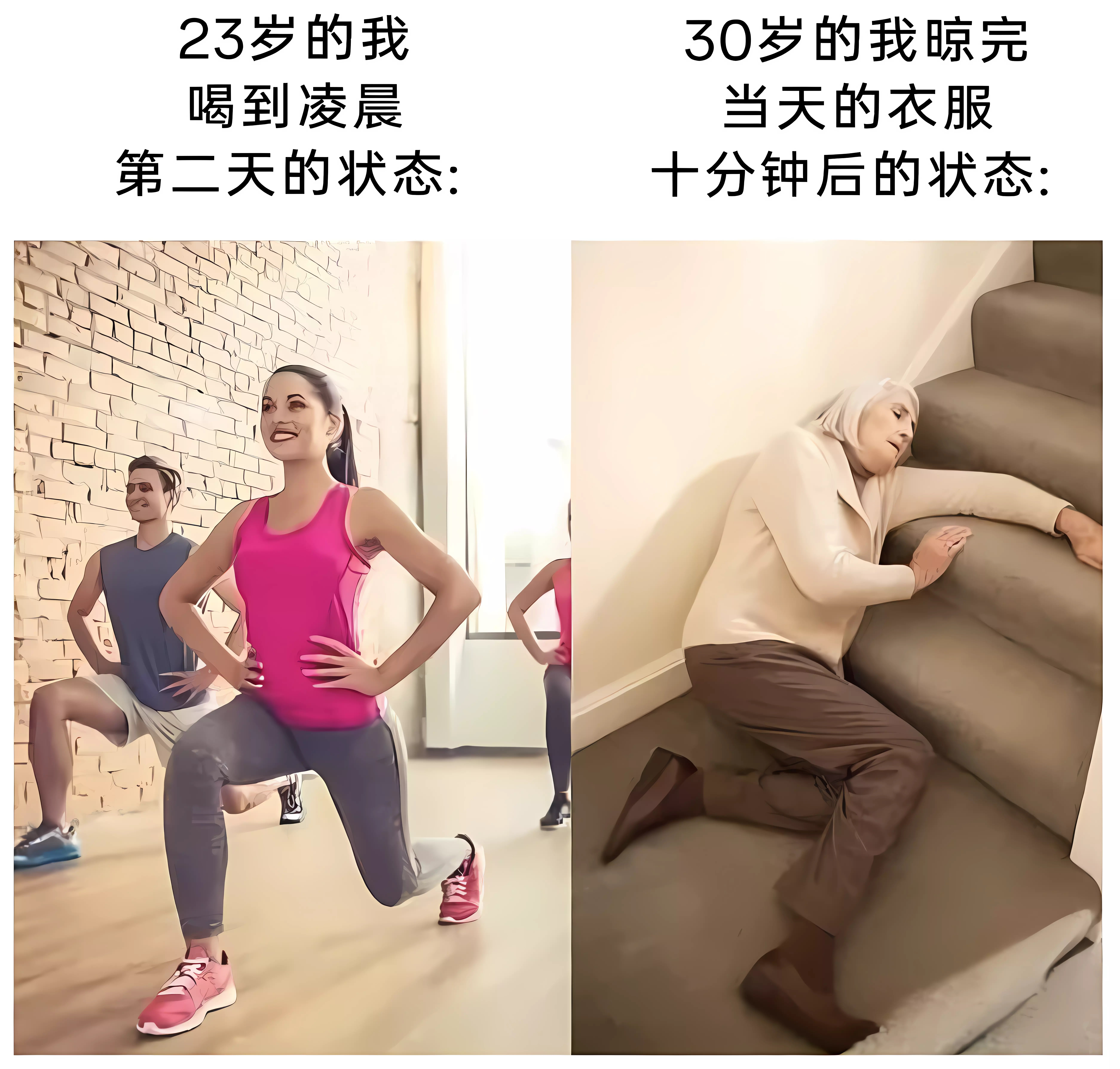 夏季健身旺:体型强健不等于健康?...