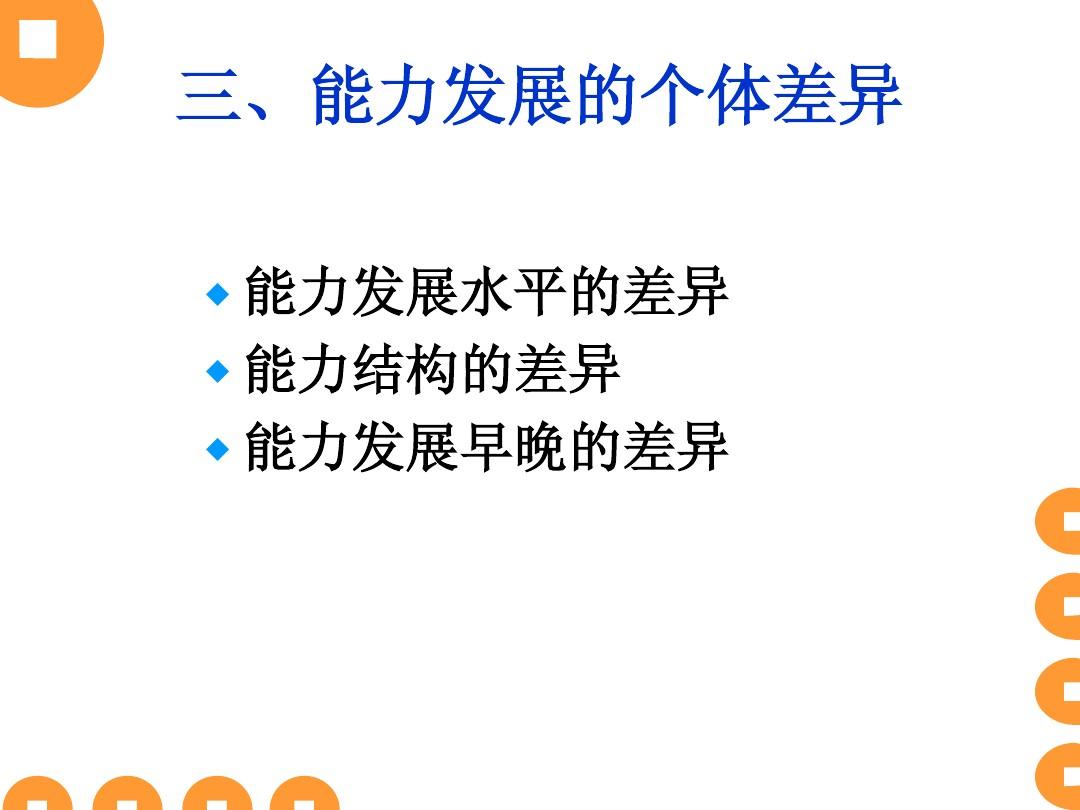 14周岁的刑责年龄到底要不要下调?...