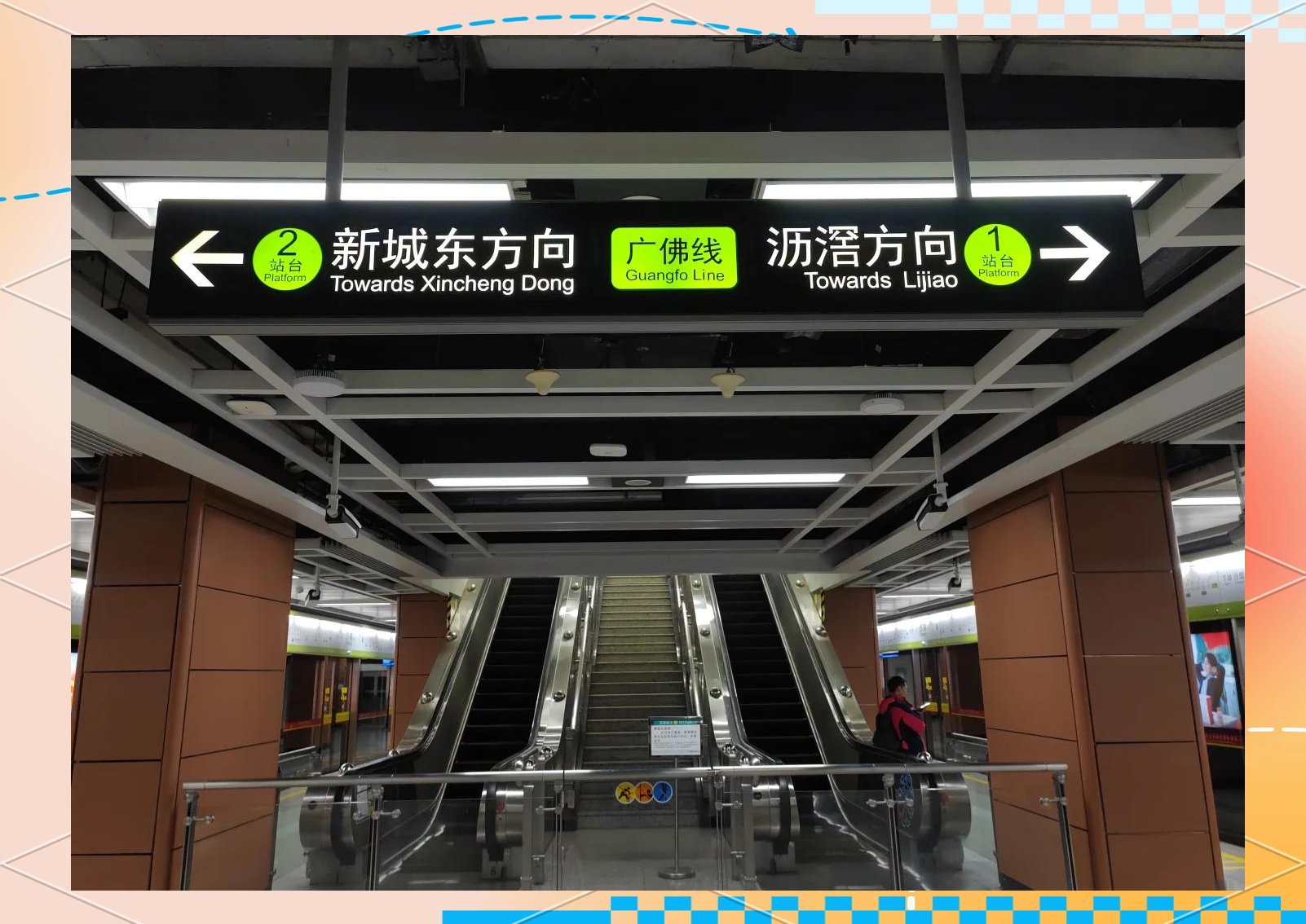 最新报告指出:广佛高端喝茶服务哪里找?2025实测避坑与品质指南