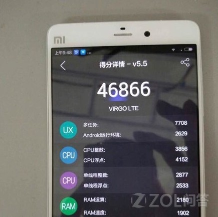 小米5参数