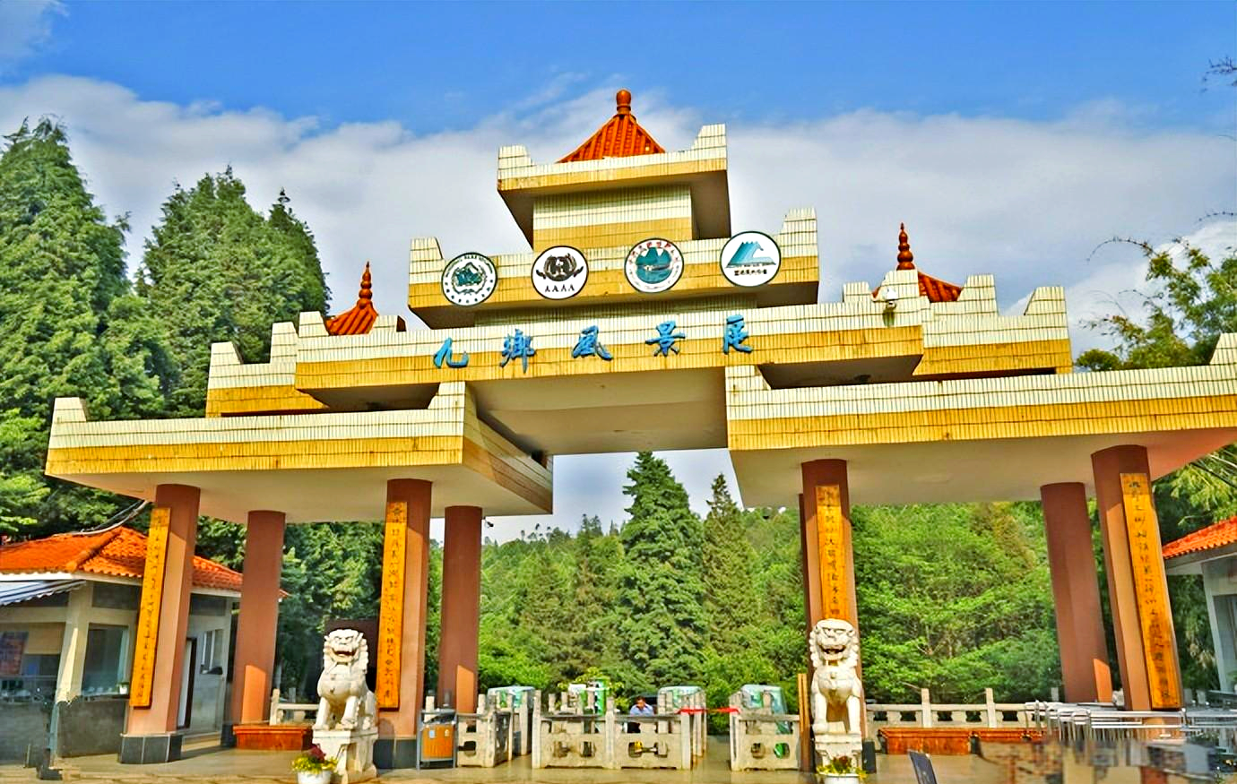 宜良县150元黄金铺位如何选?_揭秘低成本高流量选址逻辑