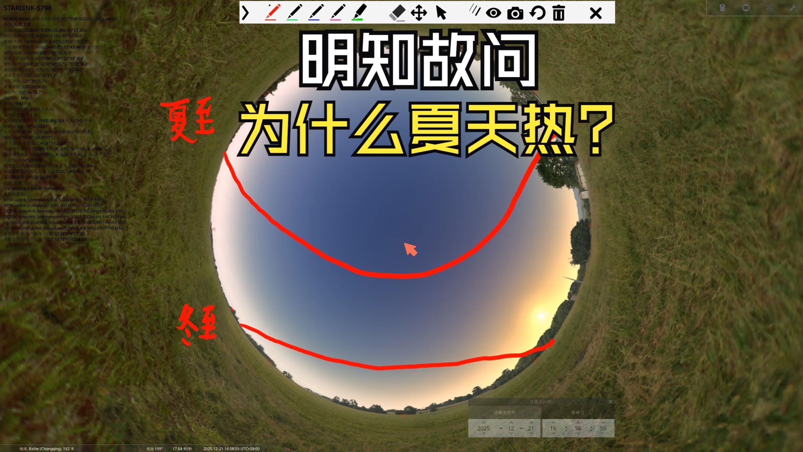 白茶为什么火了,有什么特殊营养?...