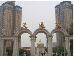 天通苑街边风景观察与生活见闻录——全面揭秘天通苑社区现状