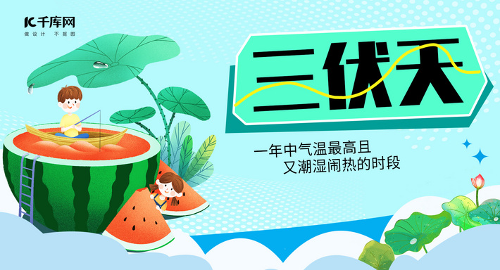 城中村快餐达人的生存智慧与生活哲学全解析