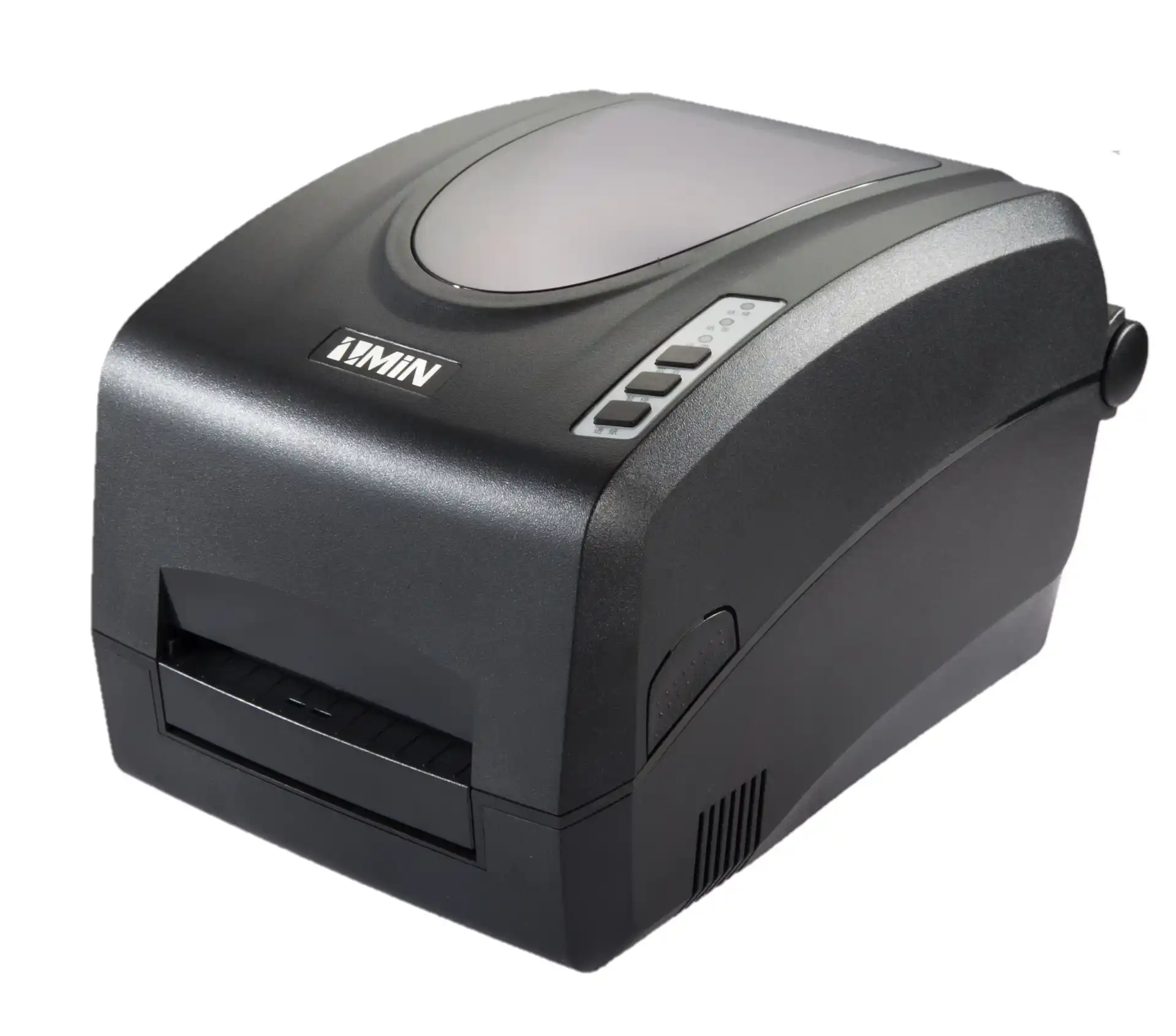 激光彩色打印机