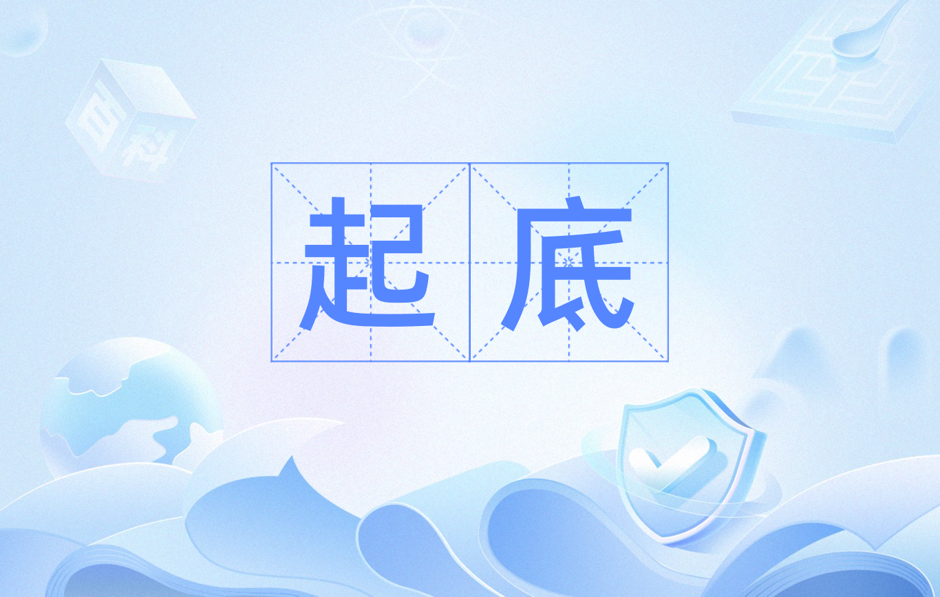 为何百元上门服务屡禁不止？_起底灰色产业链省80%维权成本