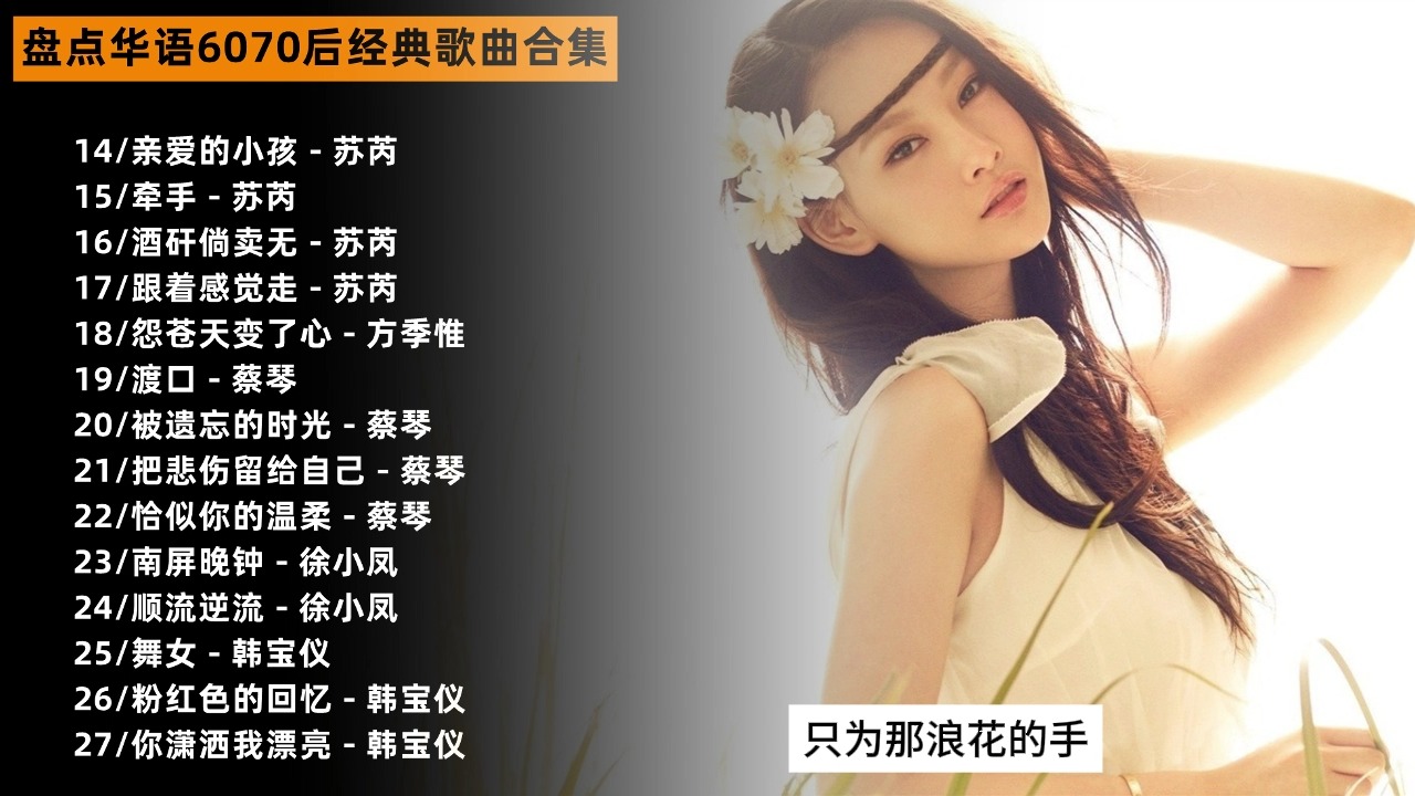 中国人为什么喜欢怀旧 怀旧心理原因解析