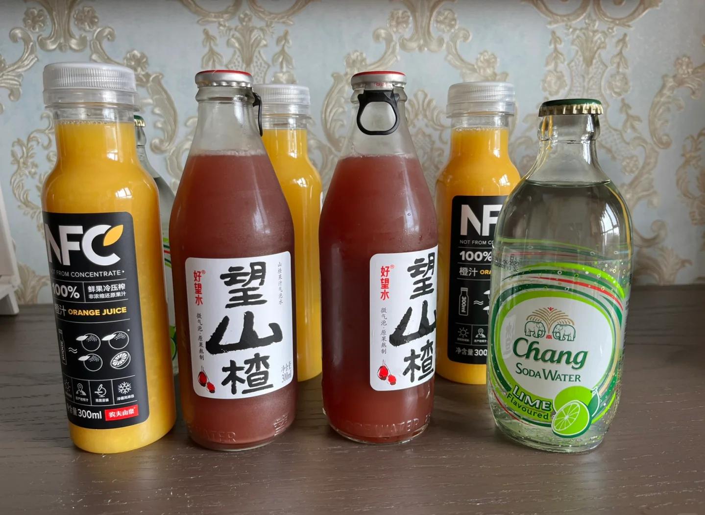 健康饮料有吗?来一瓶...