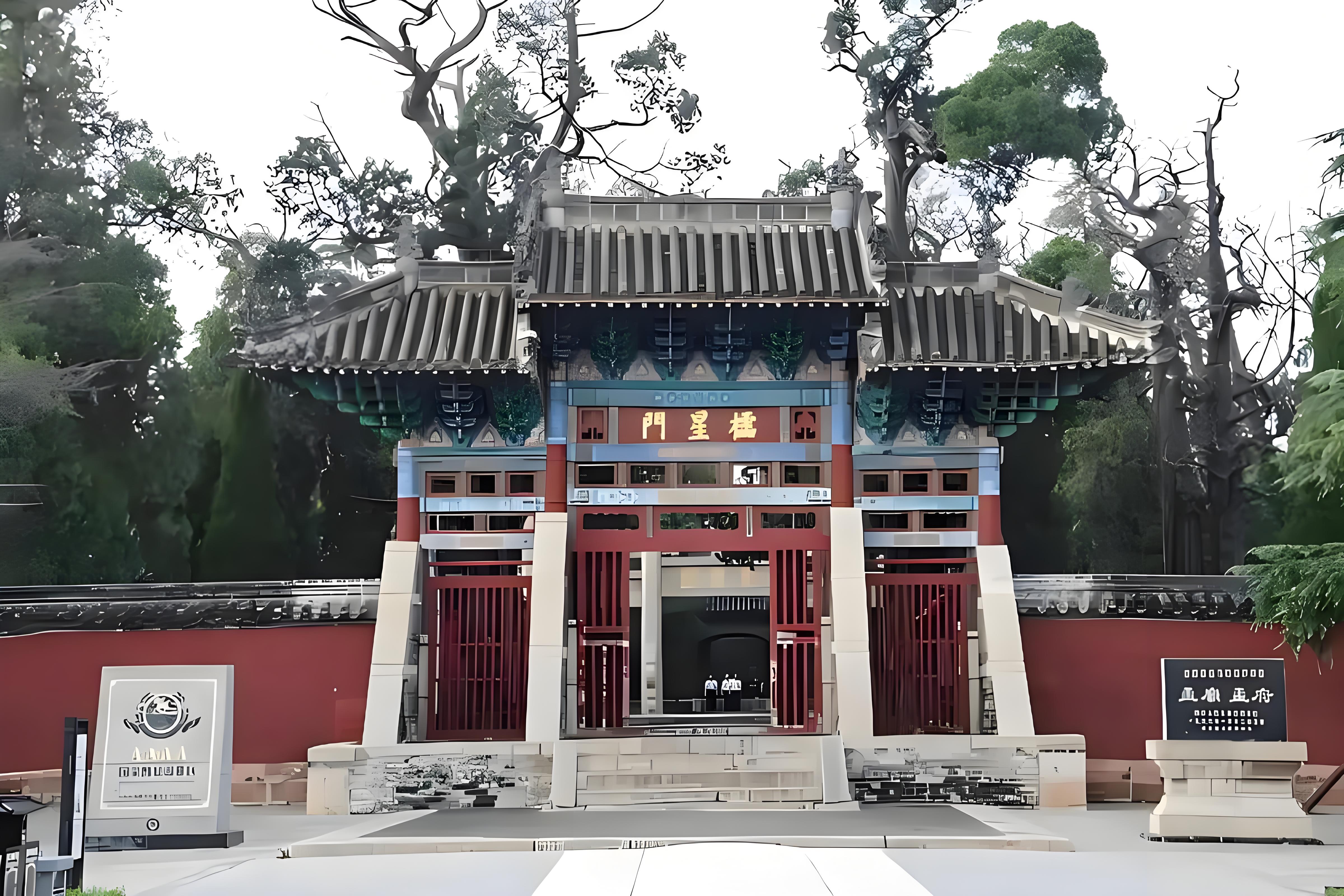 邹城哪里的妹子性价比高