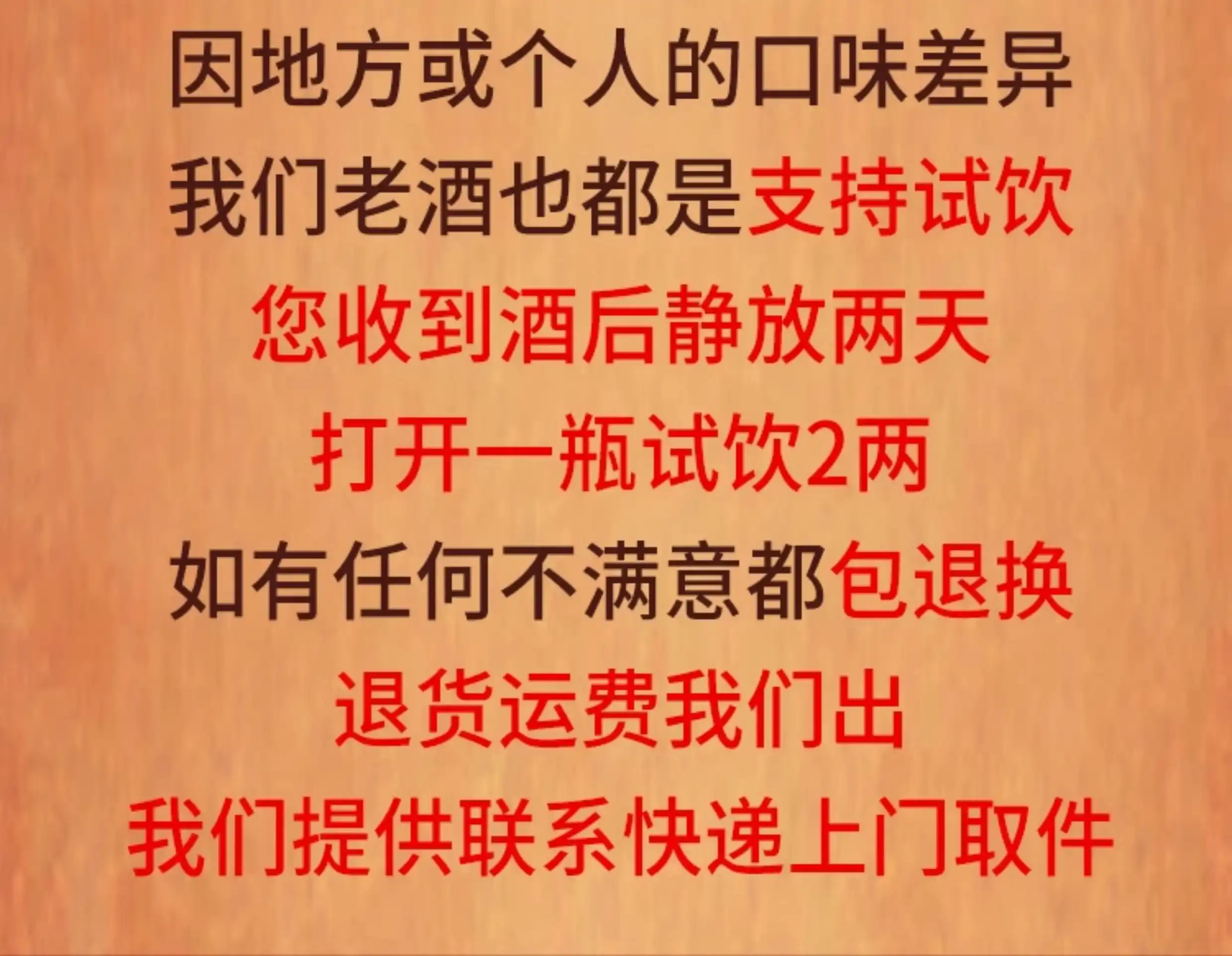 旧瓶新酒含义解析 现代创作中的应用场景