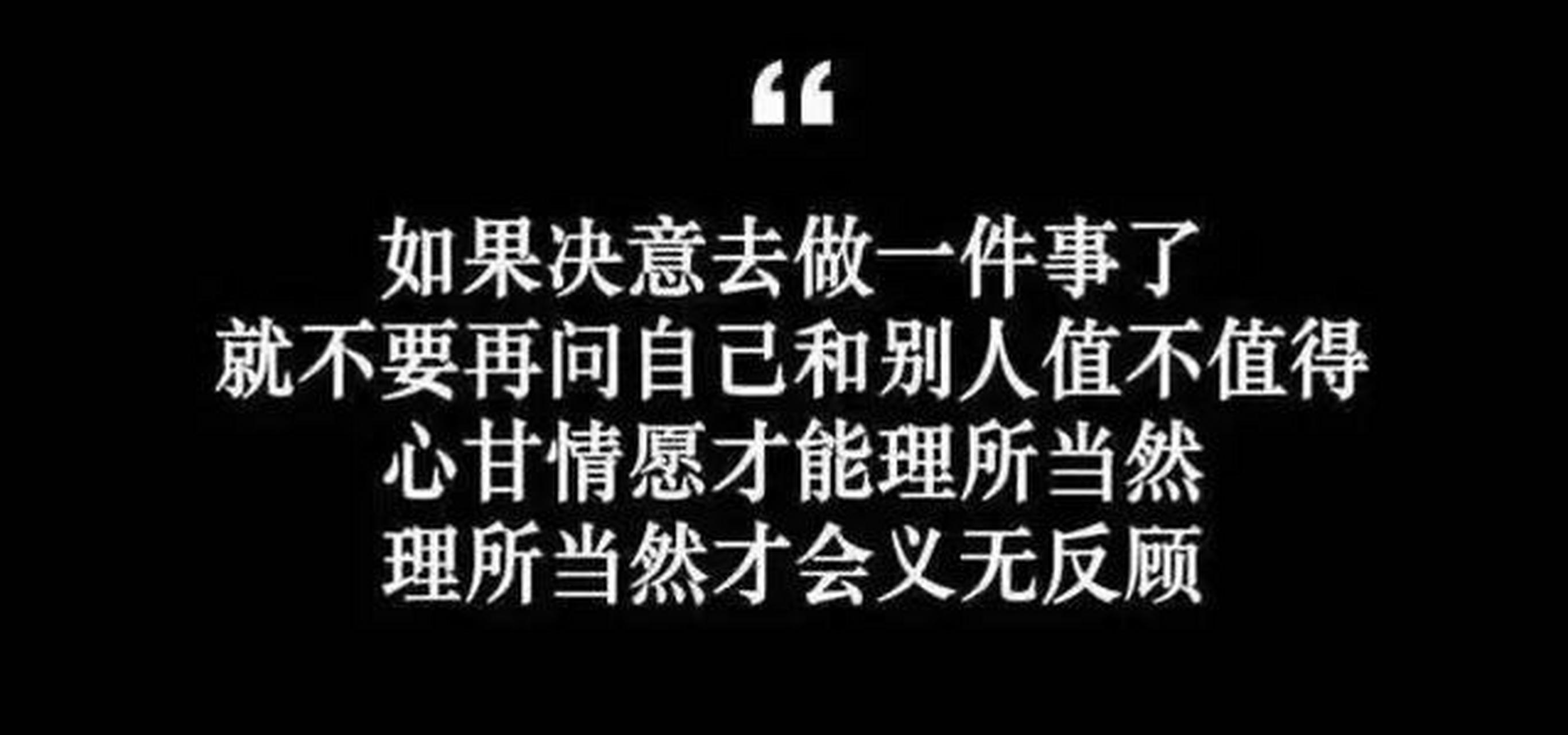 一百块钱四小时服务究竟值不值