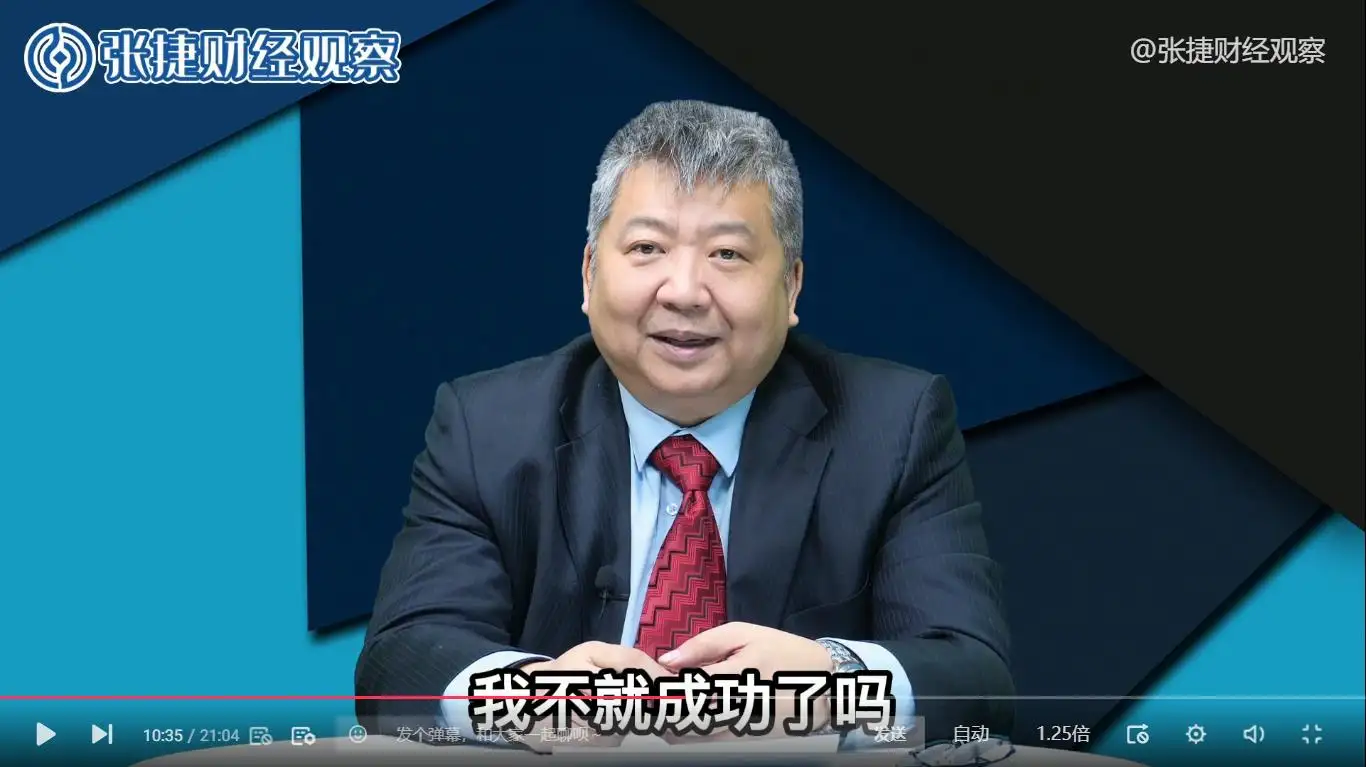 现代社会的演化为什么没有消弭社会黑箱的存在?...