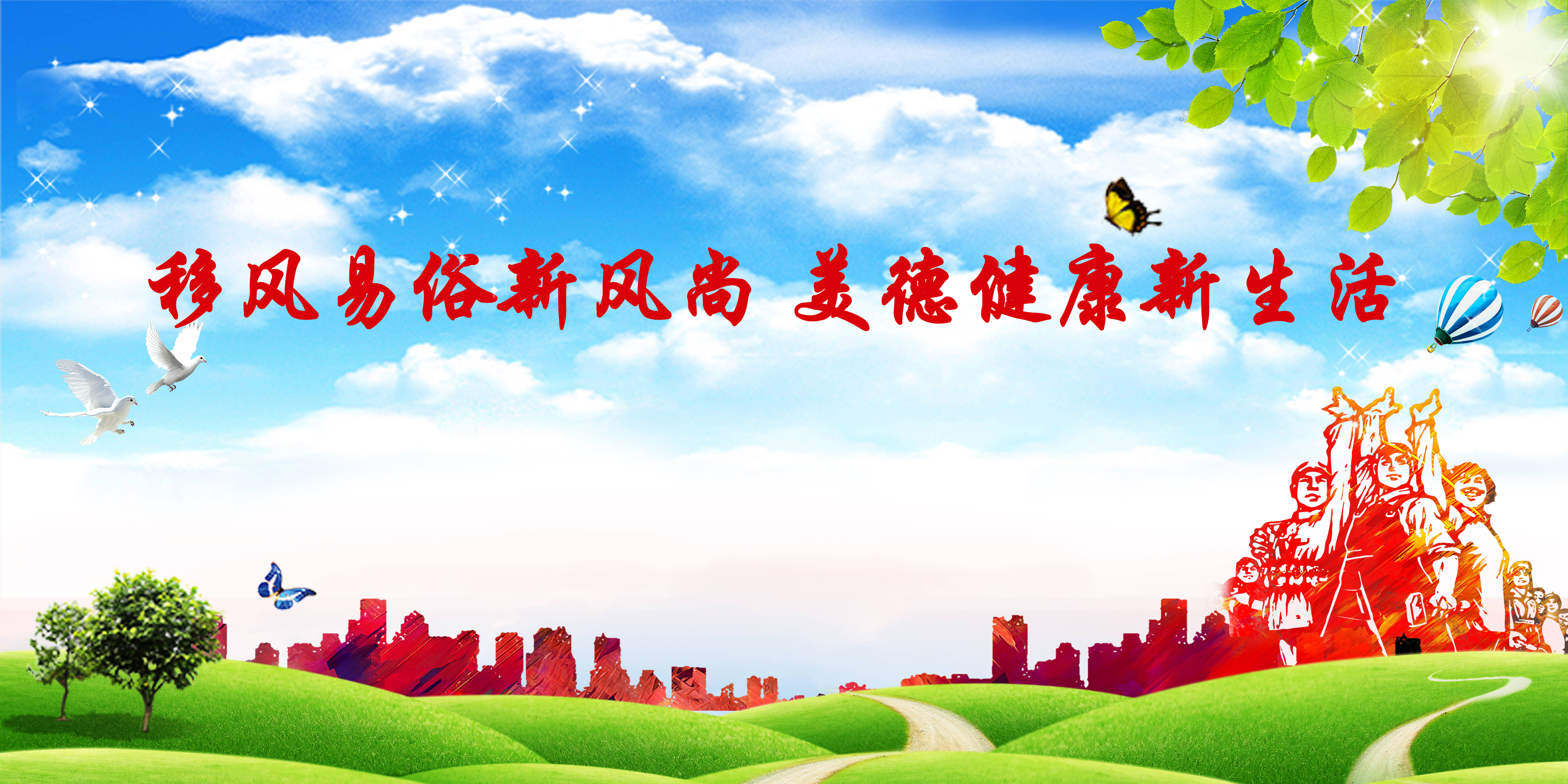 免费约跑新风尚,城市运动社交的破圈密码