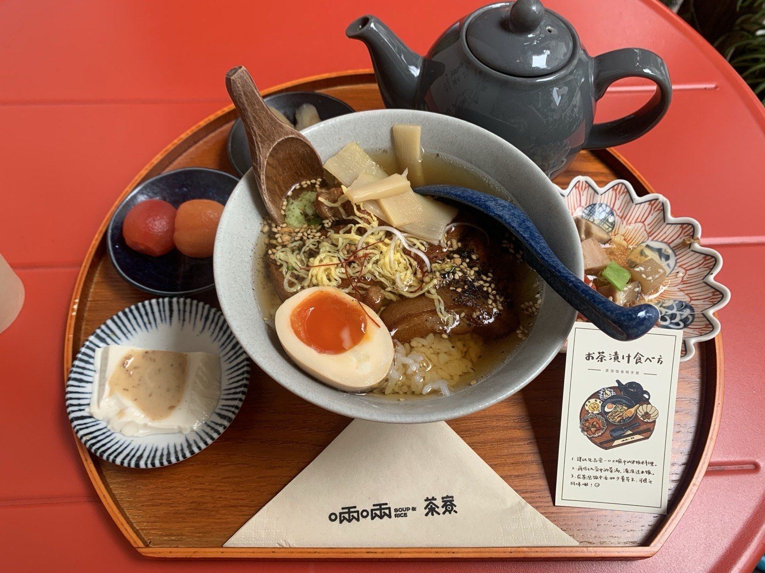 小津安二郎电影风格 茶泡饭之味解析