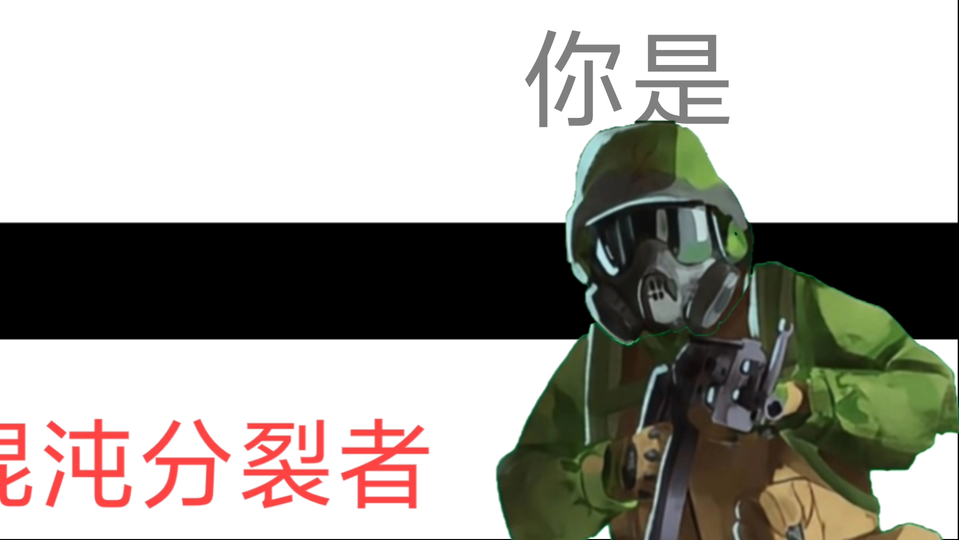 如何避开高价低质陷阱？_51pc·mc品茶二维码降本40%全攻略